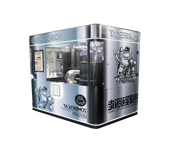 28. What are the features of Anno Robot‘s coffee machine?