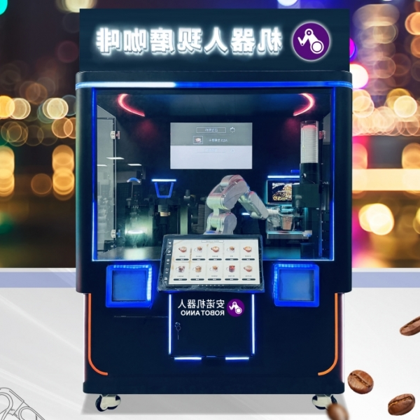 New generation AI robot enclosed coffee Vendign kiosk